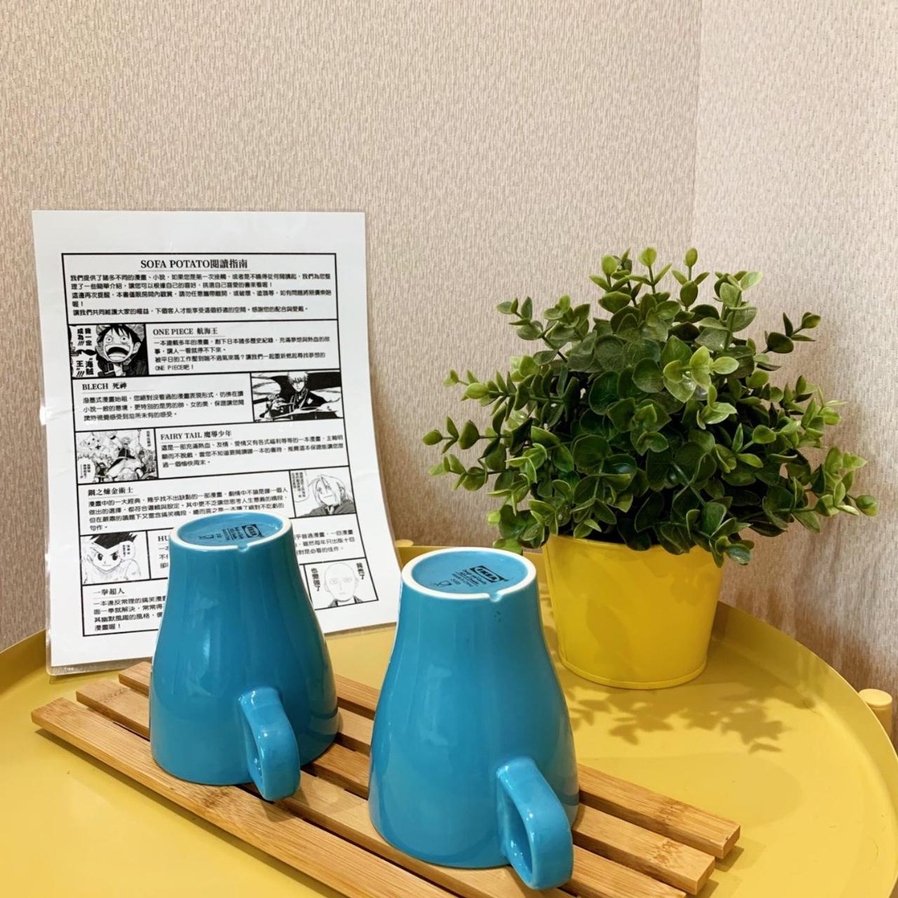 Song Youf Hostel Zhongpu Pokój zdjęcie