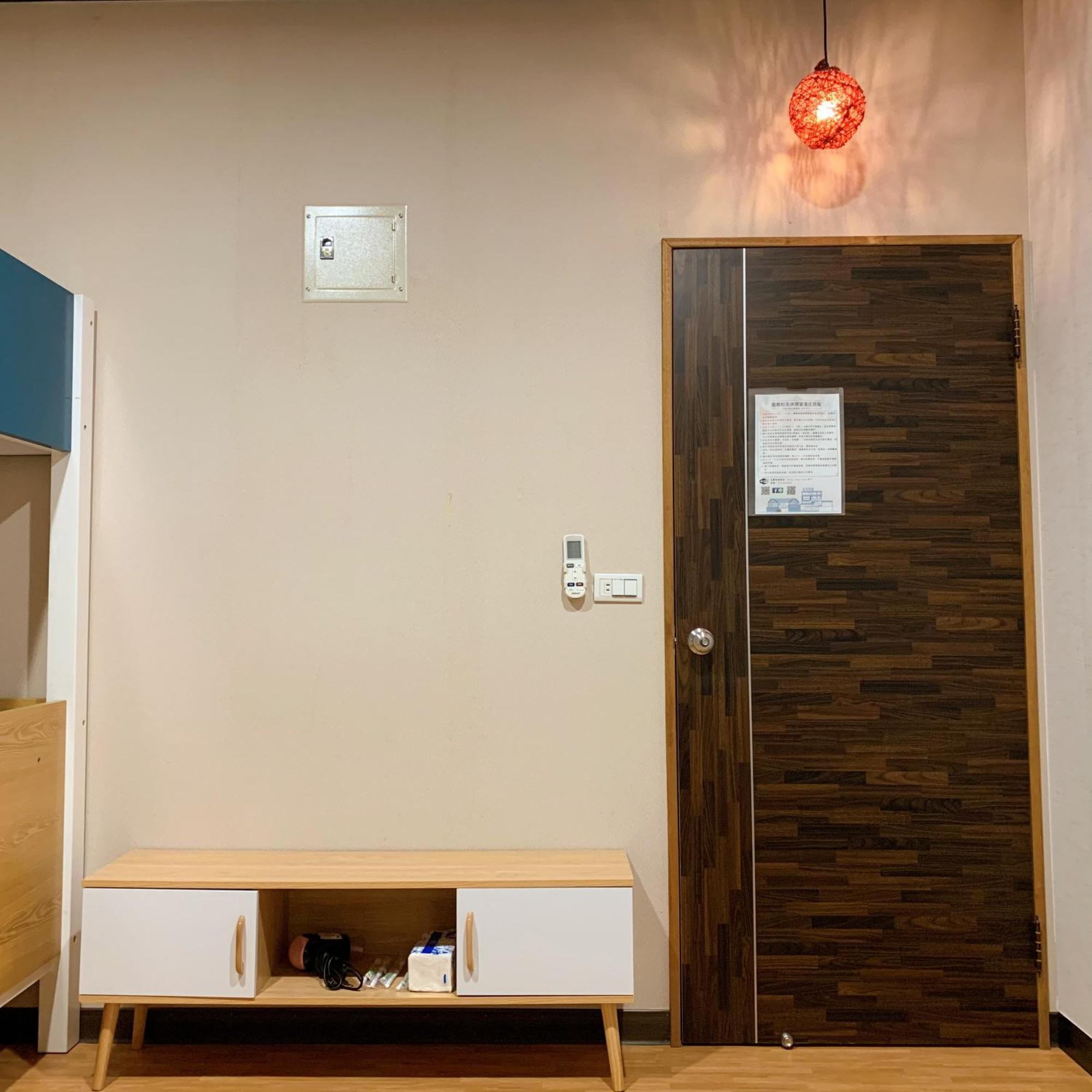 Song Youf Hostel Zhongpu Pokój zdjęcie