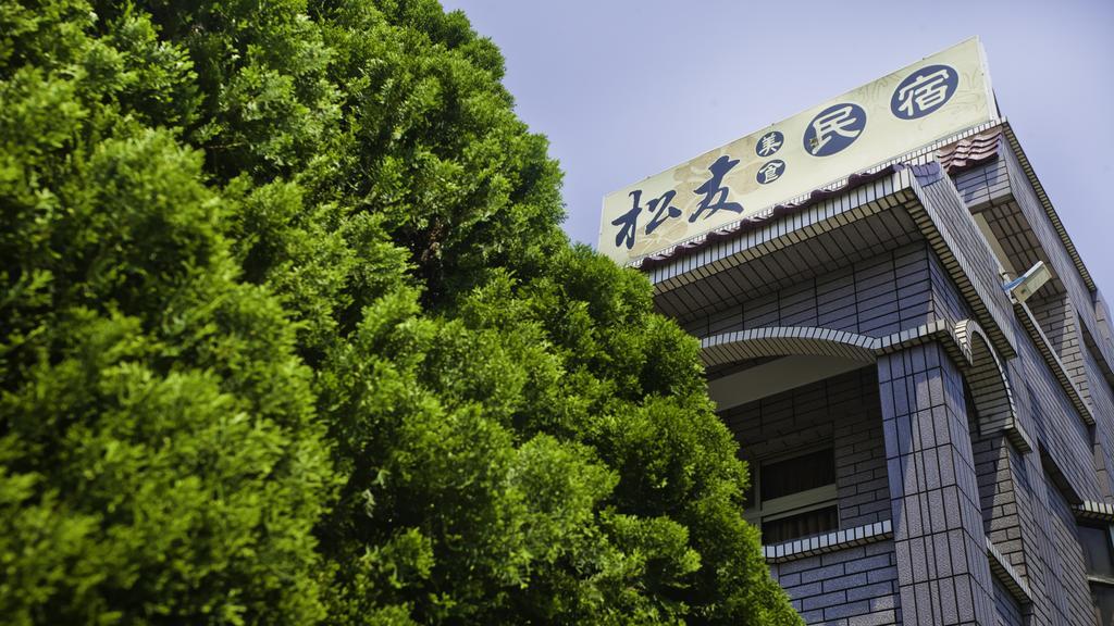 Song Youf Hostel Zhongpu Zewnętrze zdjęcie